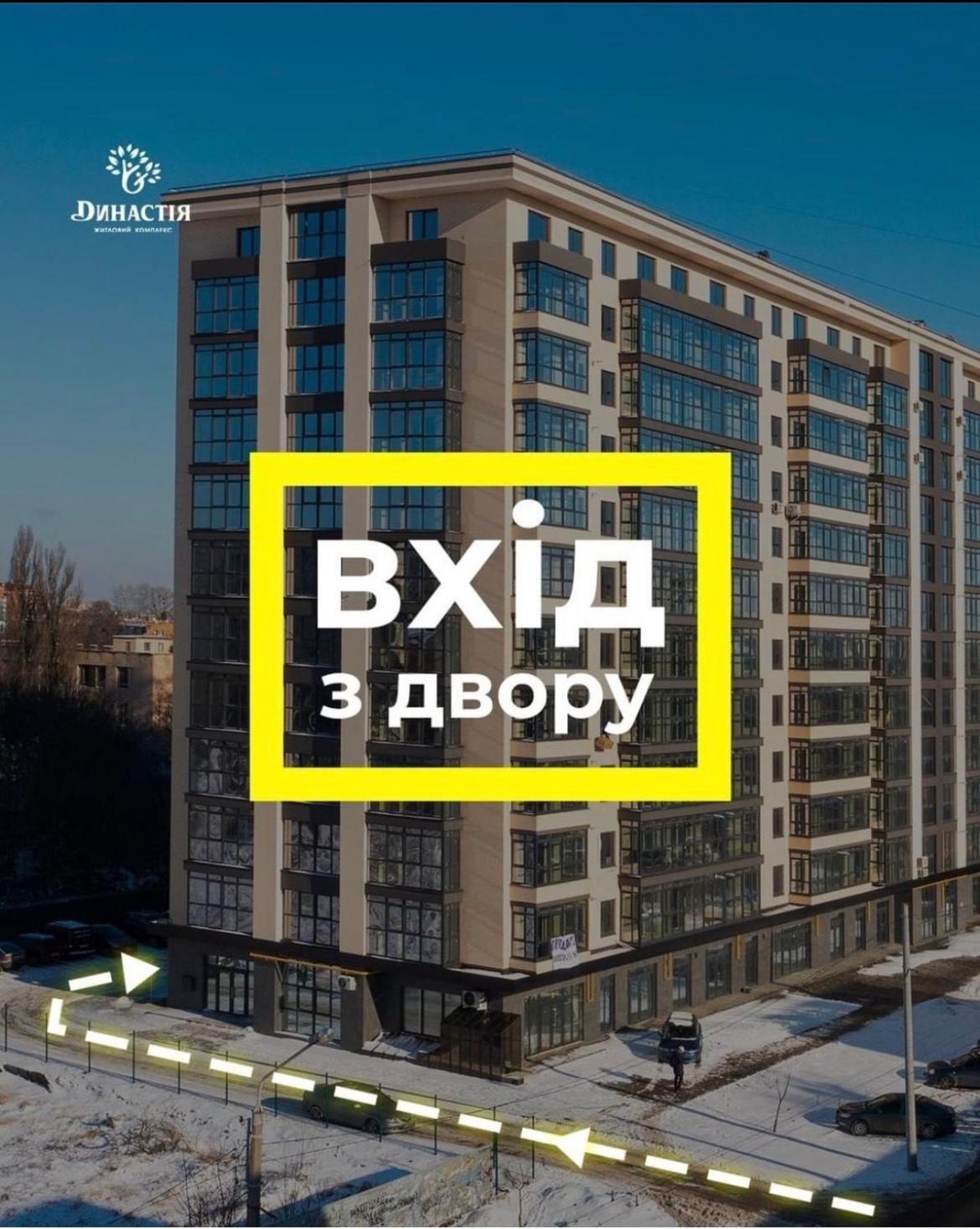 Scandik Apartment Studio Poltava Exteriör bild